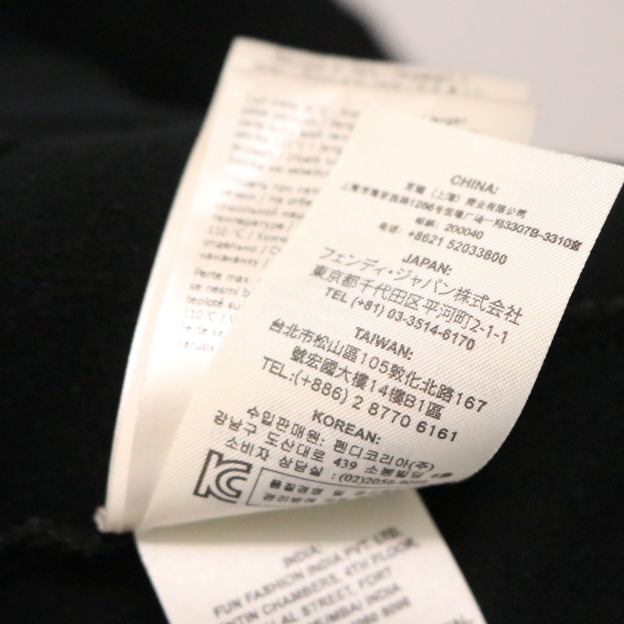 FENDI(フェンディ)