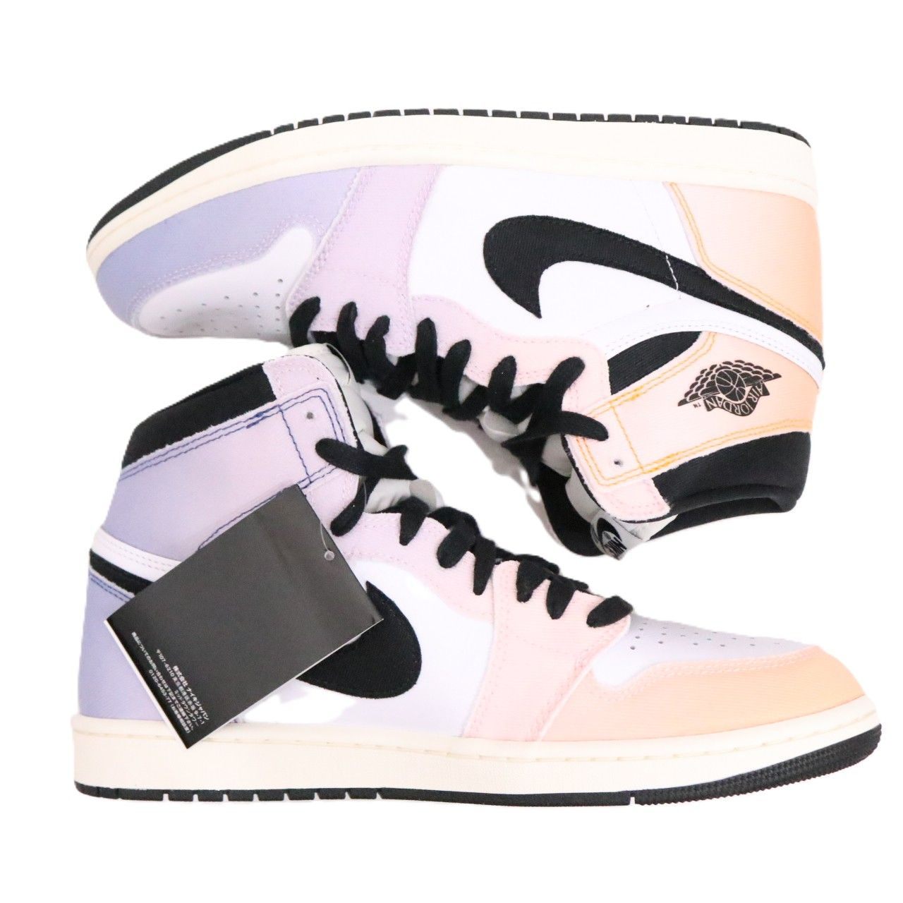 NIKE(ナイキ) Nike Air Jordan 1 High OG "Multi Color"
