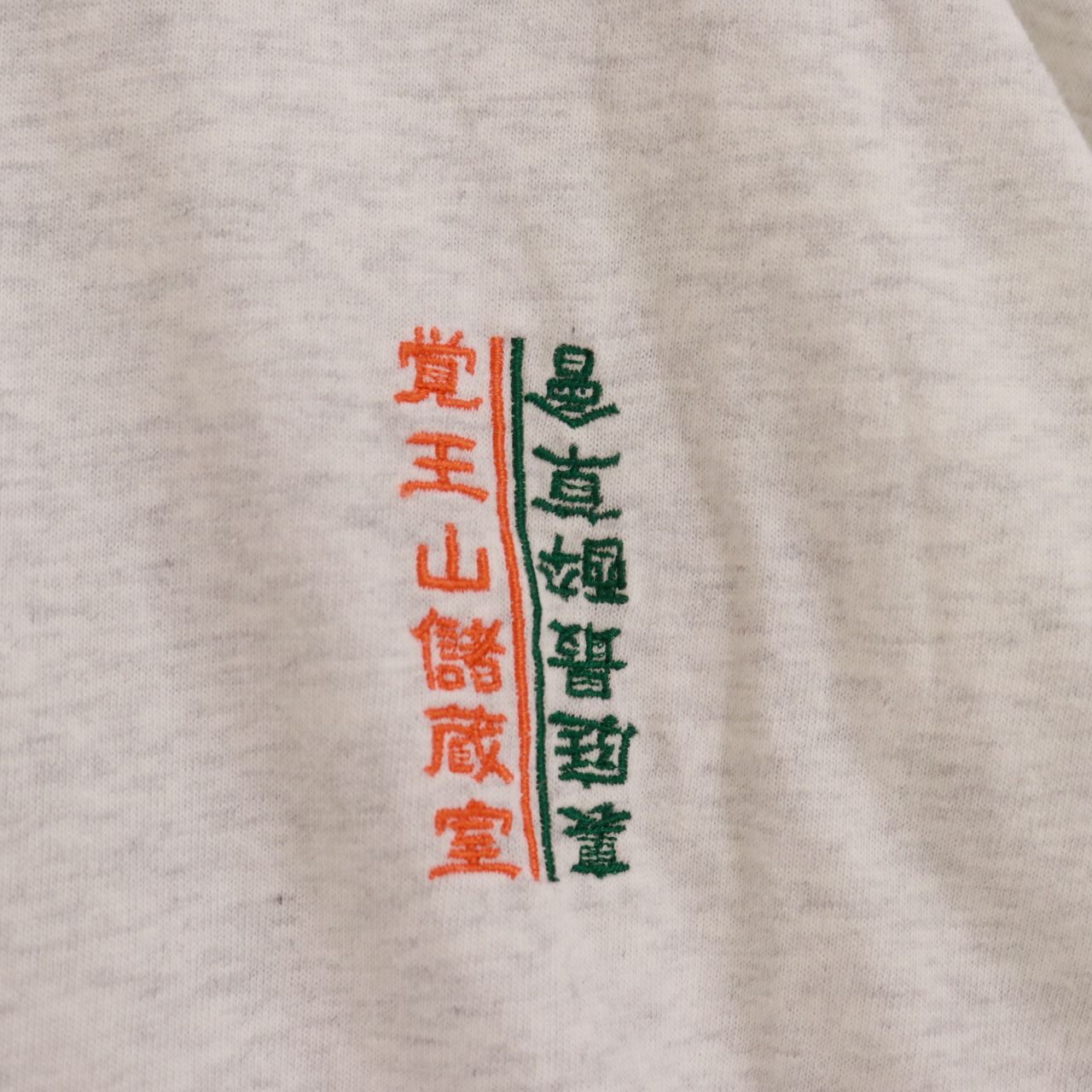 BLANKMAG BOOKS(ブランクマグブックス)×THE BACKYARD HERBEST CLUB(ザ・バックヤード ハーベスト クラブ)