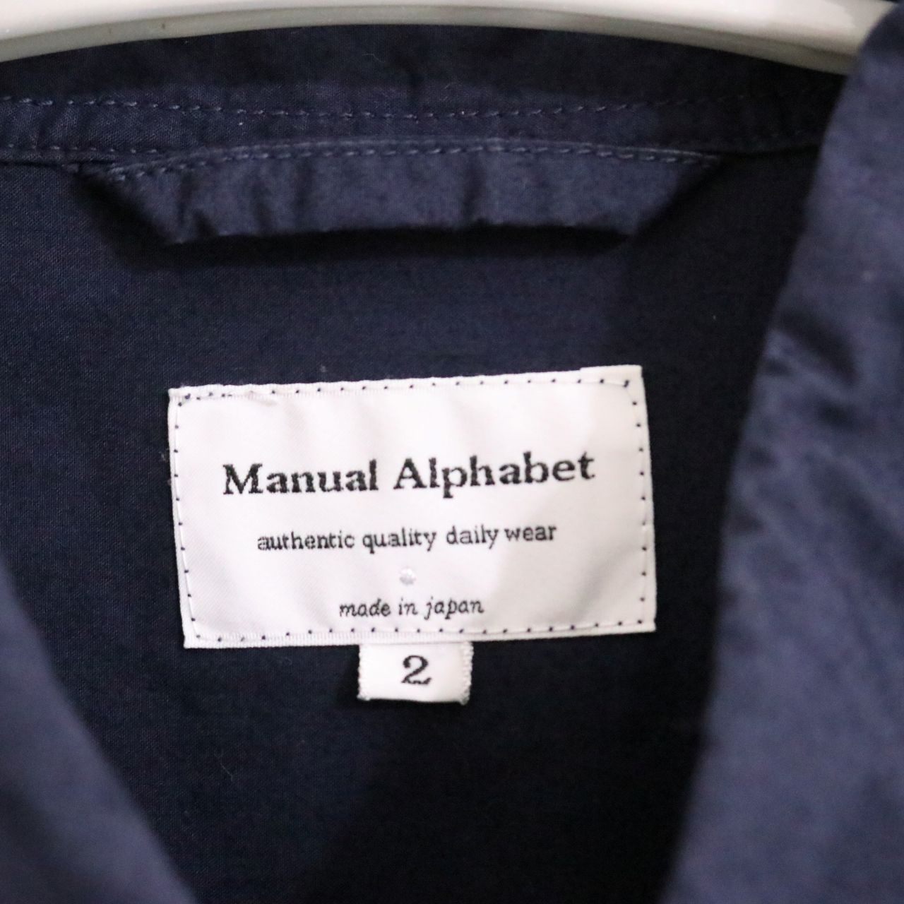 Manual Alphabet(マニュアルアルファベット)