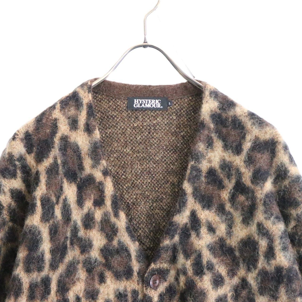 HYSTERIC GLAMOUR(ヒステリックグラマー)