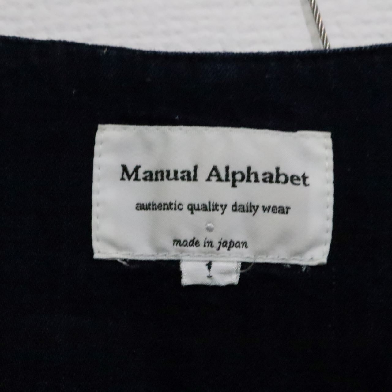 Manual Alphabet(マニュアルアルファベット)