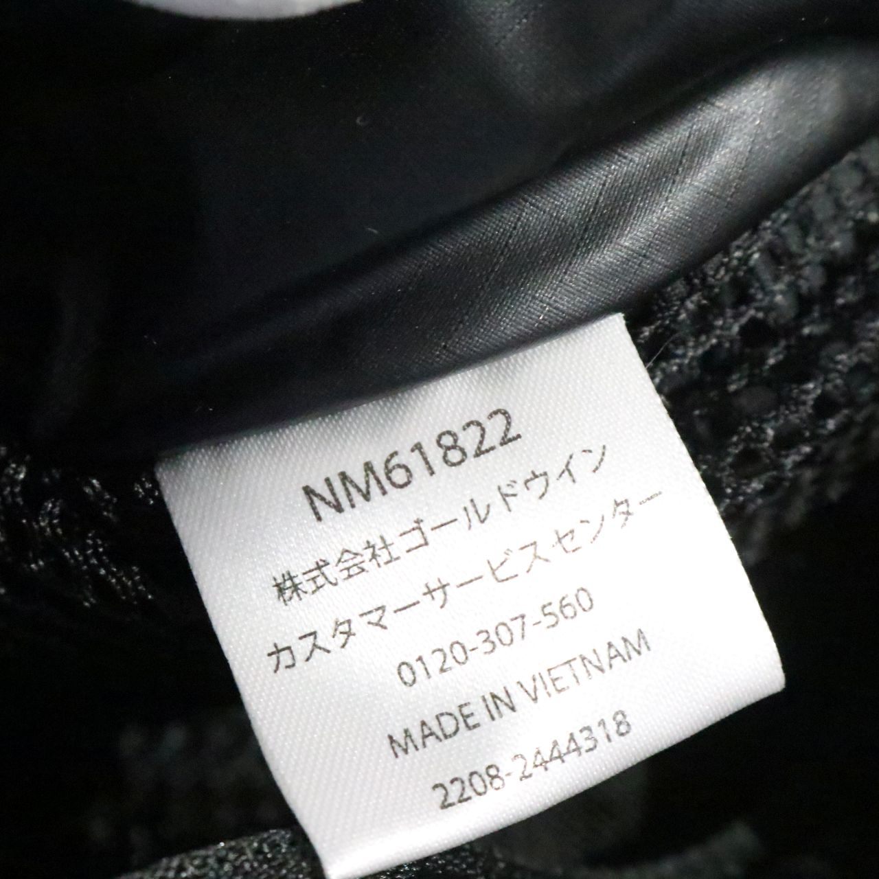 THE NORTH FACE(ザノースフェイス)