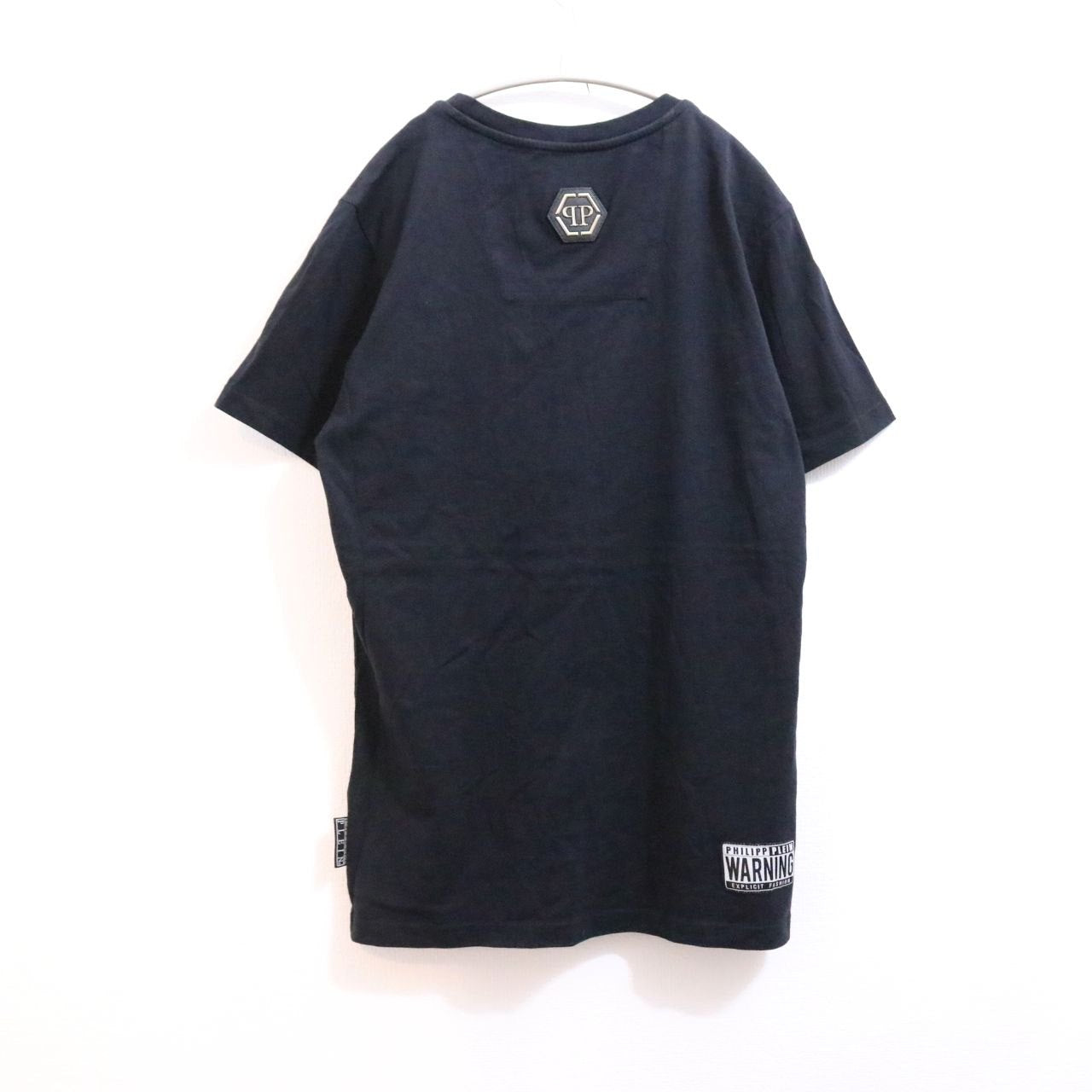 Philipp Plein(フィリッププレイン)