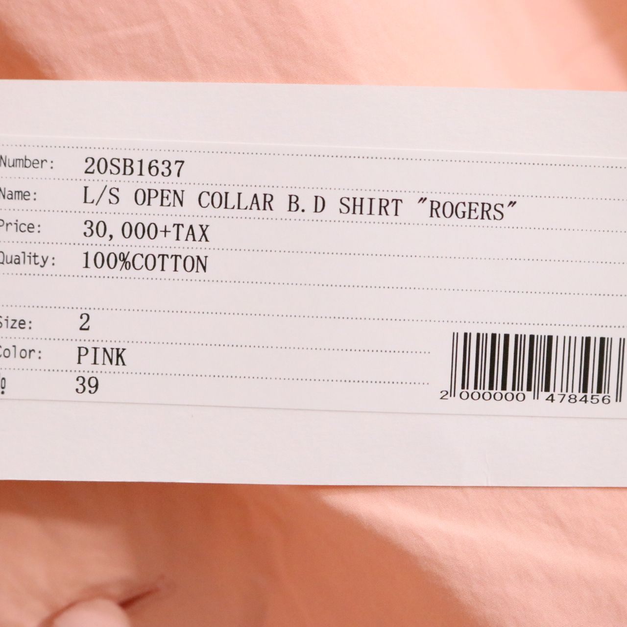BEDWIN & THE HEARTBREAKERS(ベドウィンアンドザハートブレイカーズ) 20ss L/S OPEN COLAR B.D SHIRT ROGERS