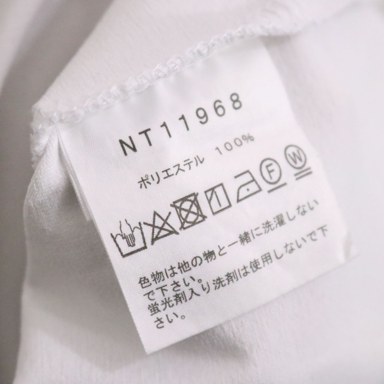 THE NORTH FACE(ザノースフェイス)