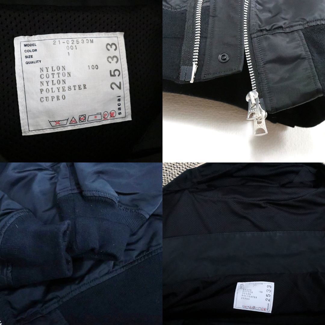 sacai(サカイ)