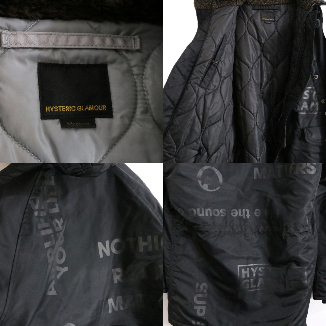 HYSTERIC GLAMOUR(ヒステリックグラマー)