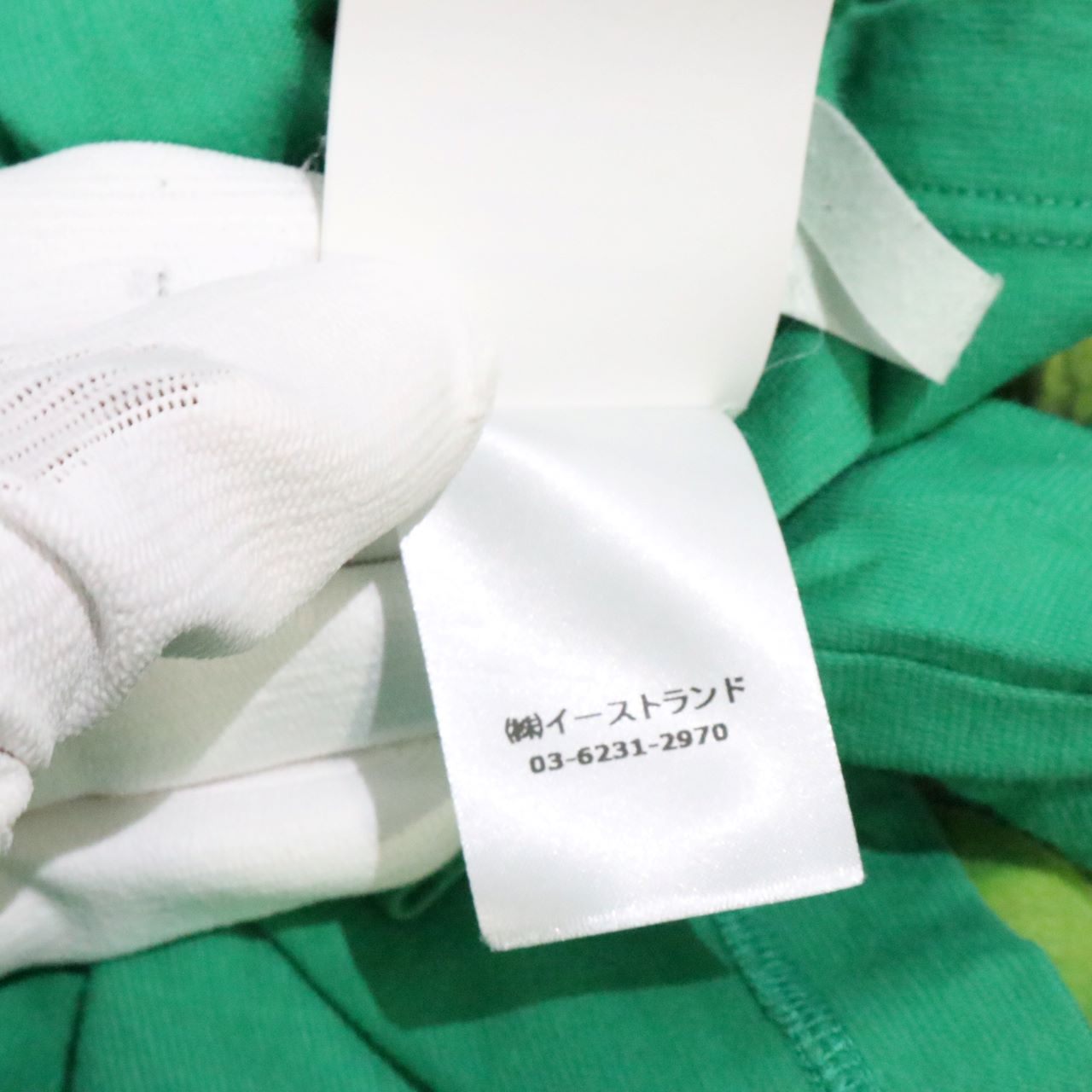 OFF-WHITE(オフホワイト)