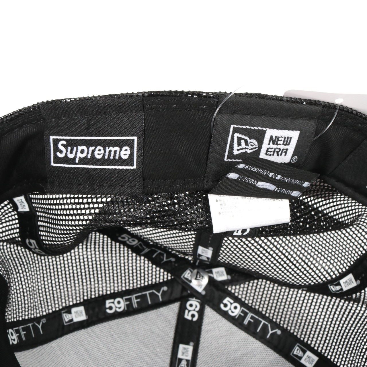 SUPREME(シュプリーム)