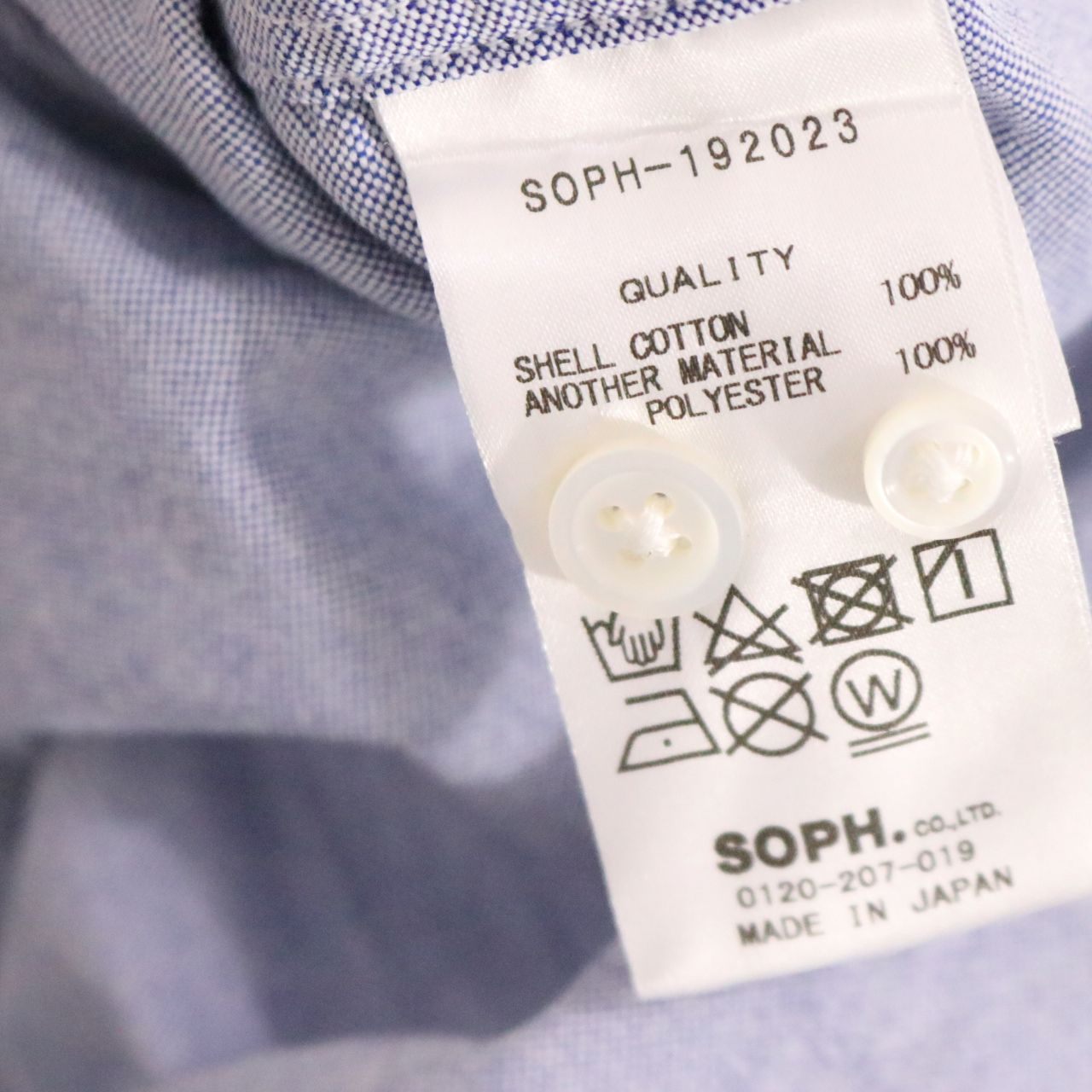 SOPHNET.(ソフネット)