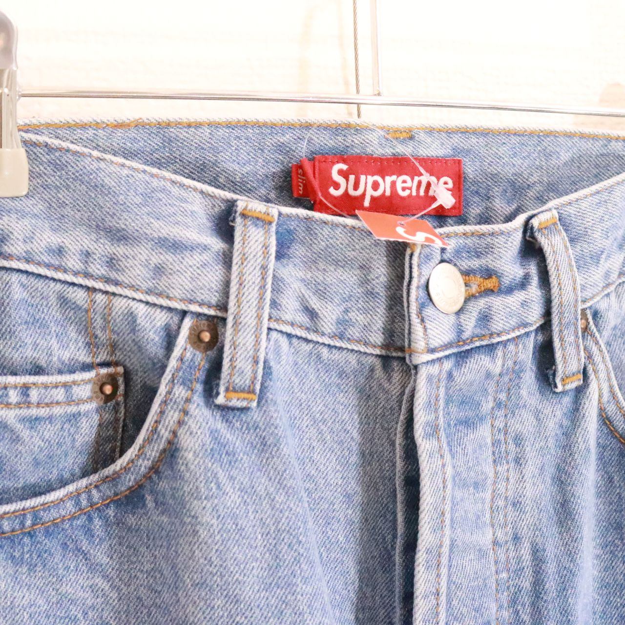 SUPREME(シュプリーム)