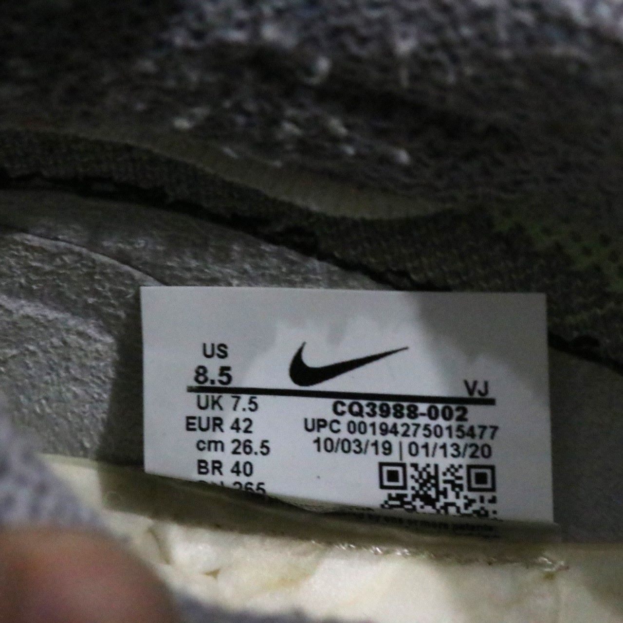 NIKE(ナイキ)