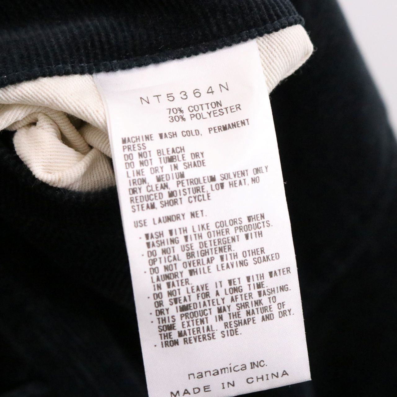 THE NORTH FACE PURPLE LABEL(ザノースフェイスパープルレーベル) Corduroy Wide Tapered Field Pants