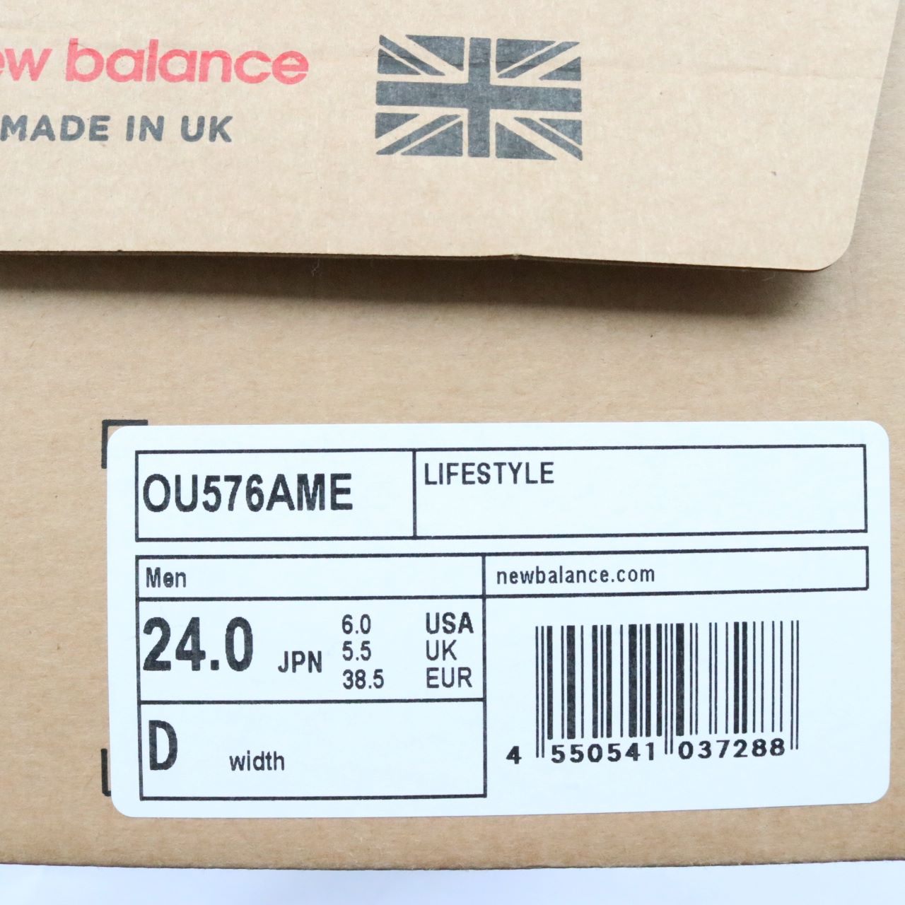 NEW BALANCE(ニューバランス)