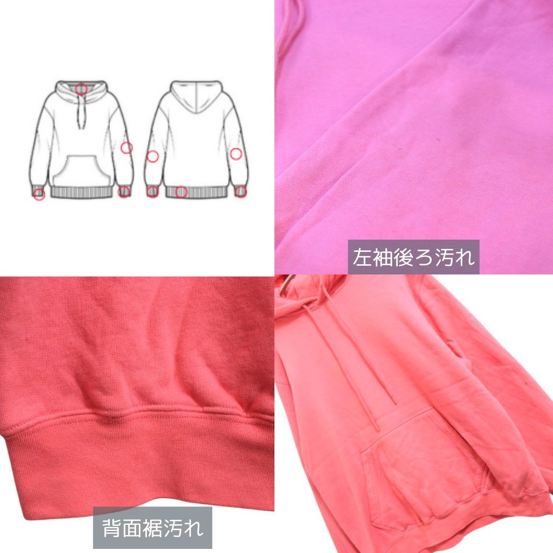 MSGM(エムエスジーエム)