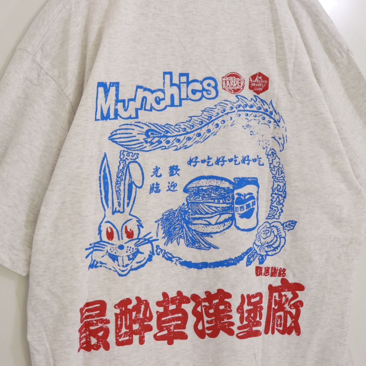 BLANKMAG BOOKS(ブランクマグブックス)×THE BACKYARD HERBEST CLUB(ザ・バックヤード ハーベスト クラブ)