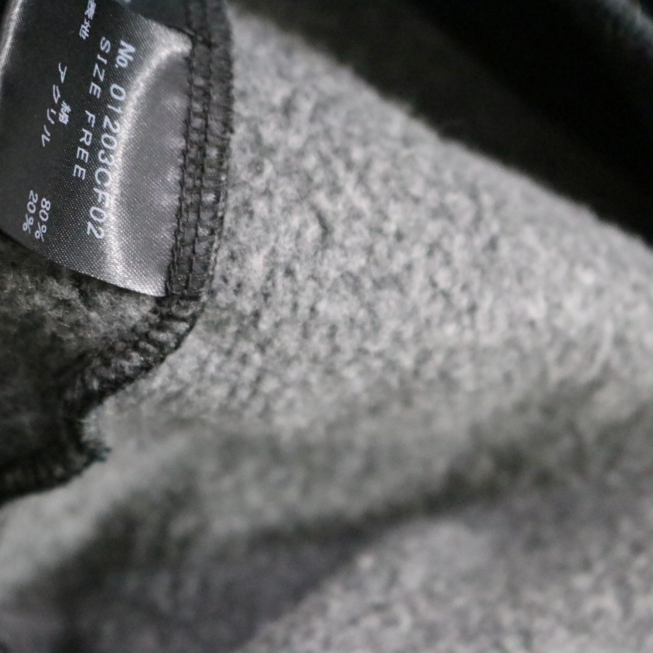 HYSTERIC GLAMOUR(ヒステリックグラマー)