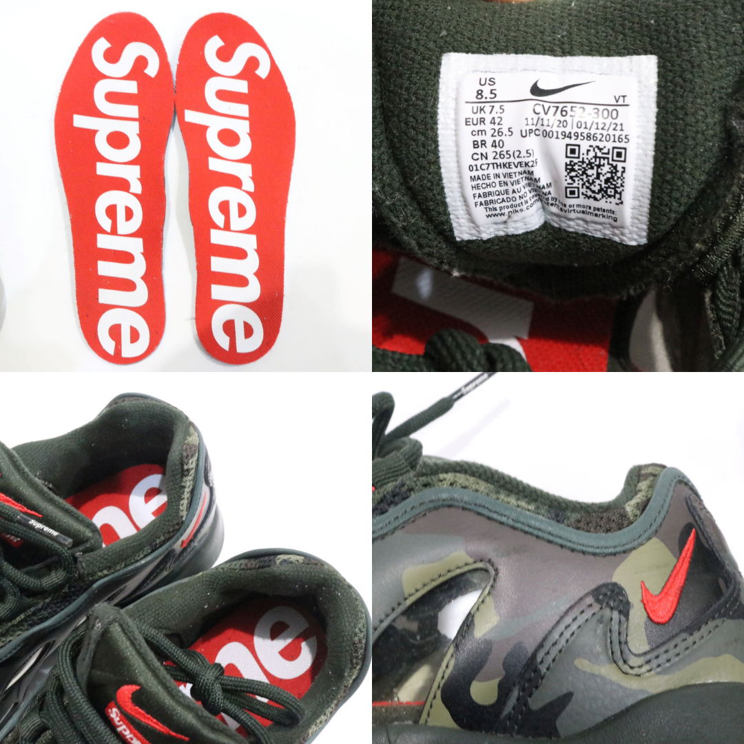 SUPREME(シュプリーム)