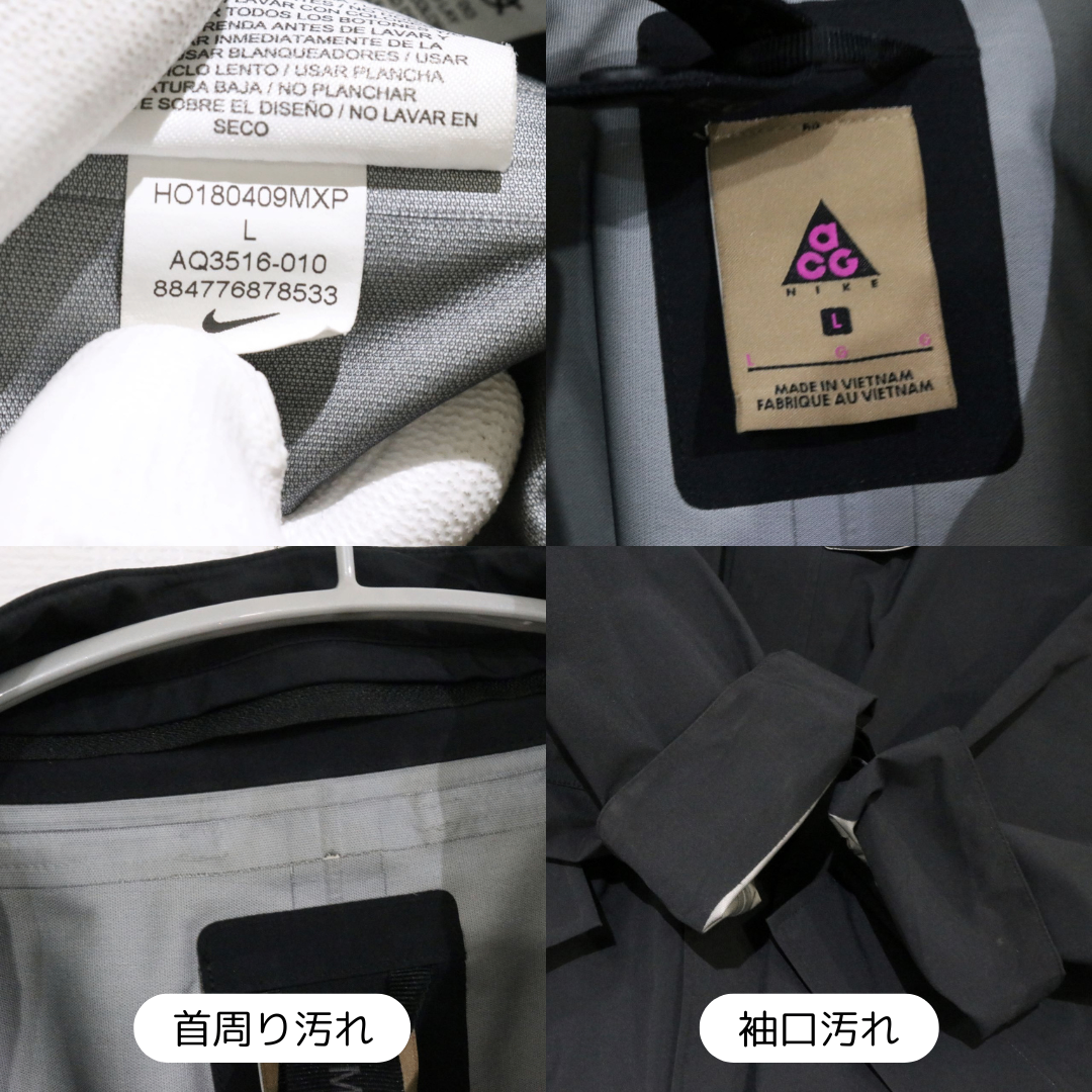 NIKE ACG(ナイキ エーシージー) ACRONYM(アクロニウム)