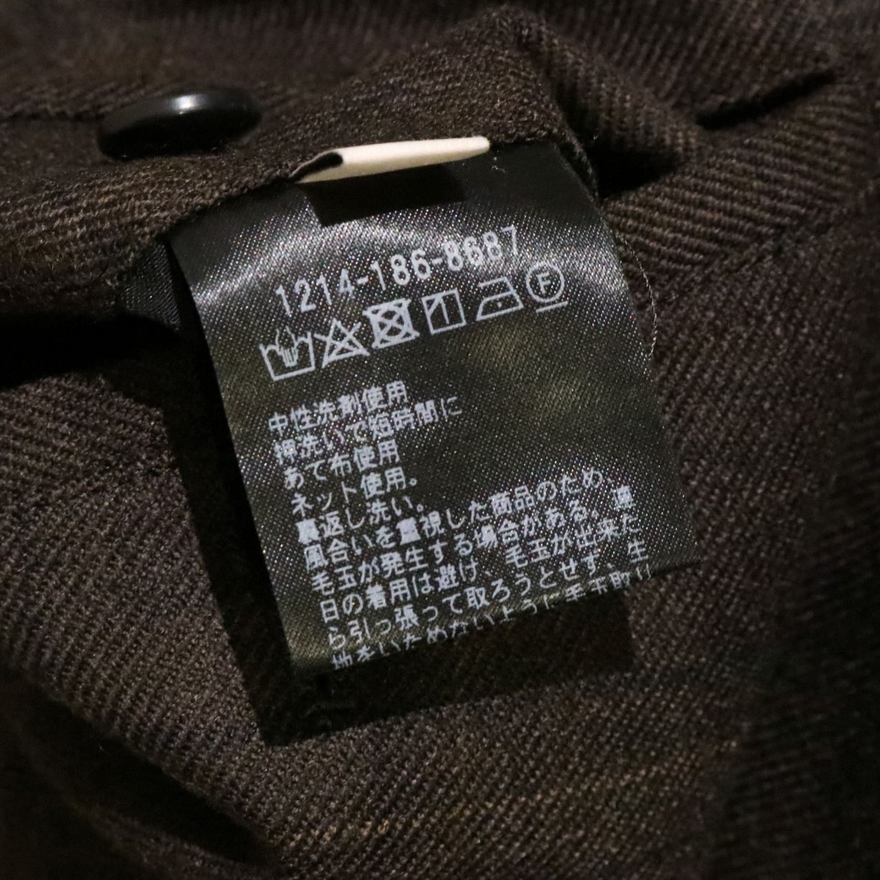 BEAUTY&YOUTH UNITED ARROWS(ビューティーアンドユース ユナイテッドアローズ)