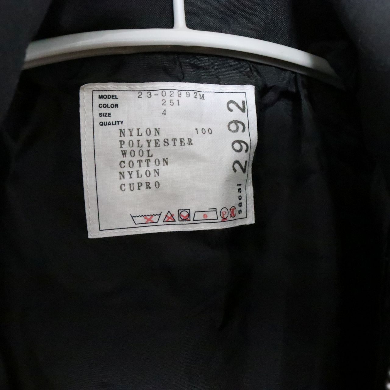 sacai(サカイ)