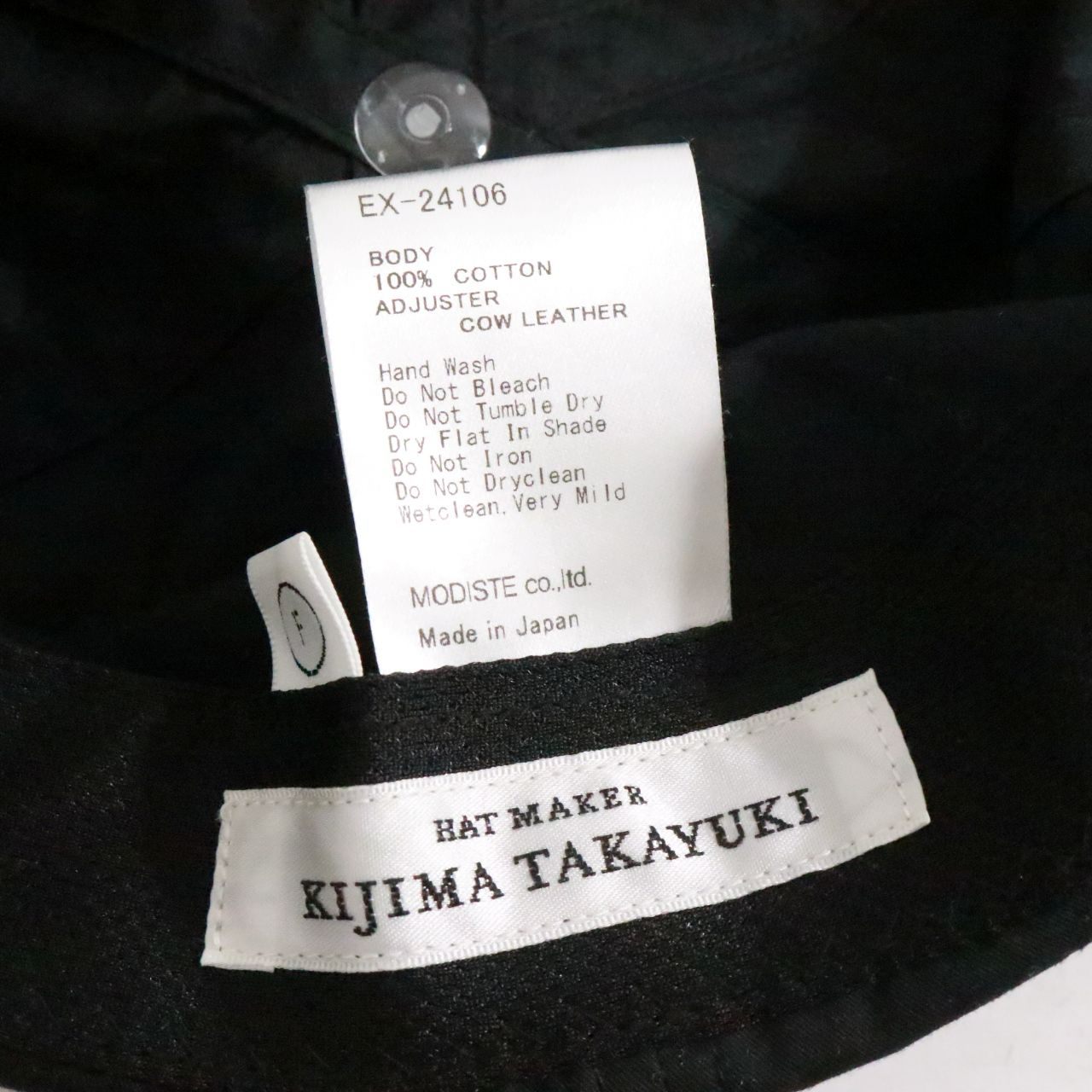 KIJIMA TAKAYUKI(キジマタカユキ)