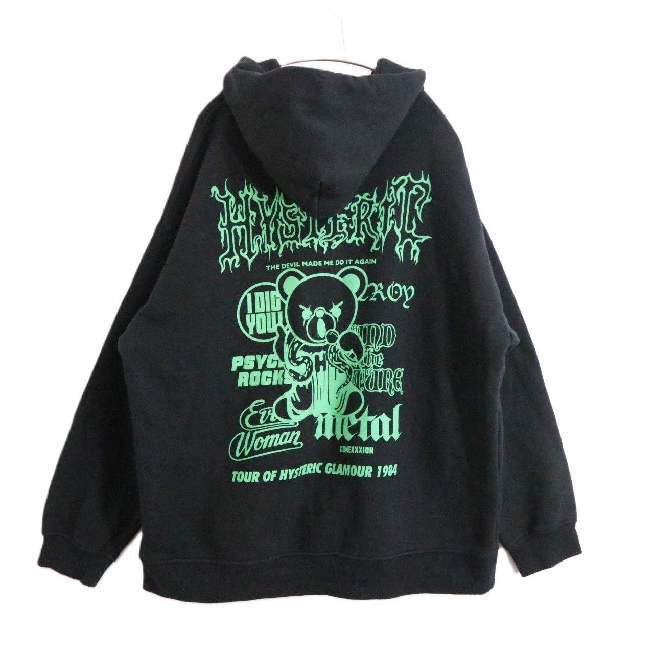 HYSTERIC GLAMOUR(ヒステリックグラマー)