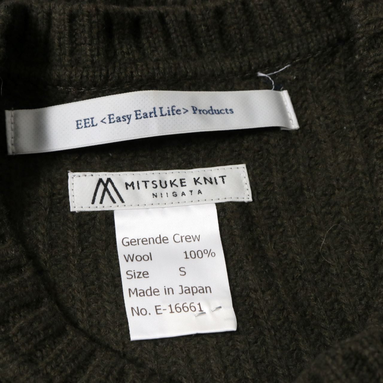 EEL Products(イールプロダクツ)