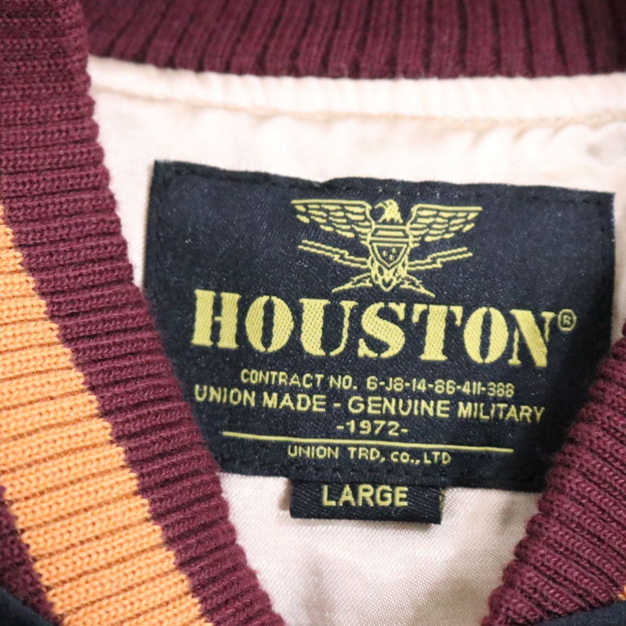 HOUSTON(ヒューストン)