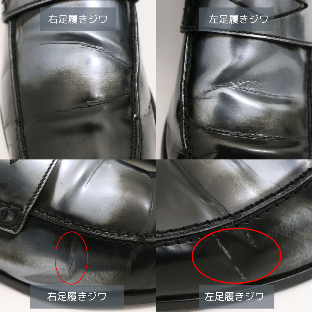 JIMMY CHOO(ジミーチュウ)