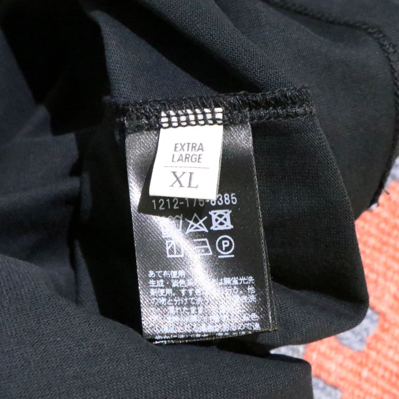 BEAUTY&YOUTH UNITED ARROWS(ビューティーアンドユース ユナイテッドアローズ)