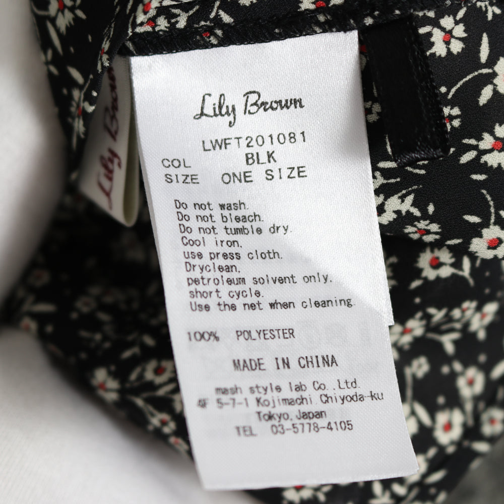 LILY BROWN(リリーブラウン)