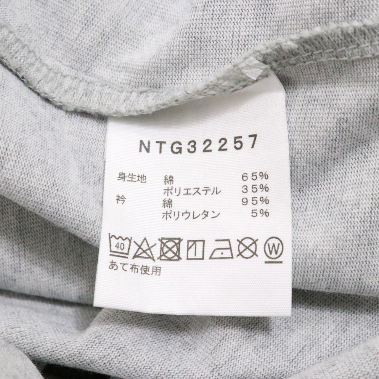 THE NORTH FACE(KIDS)ザノースフェイス(キッズ)
