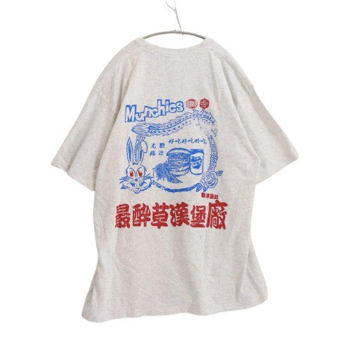 BLANKMAG BOOKS(ブランクマグブックス)×THE BACKYARD HERBEST CLUB(ザ・バックヤード ハーベスト クラブ)