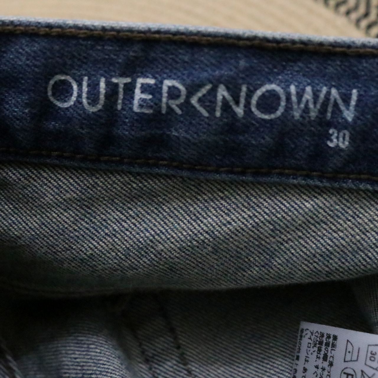 OUTERKNOWN(アウターノウン)