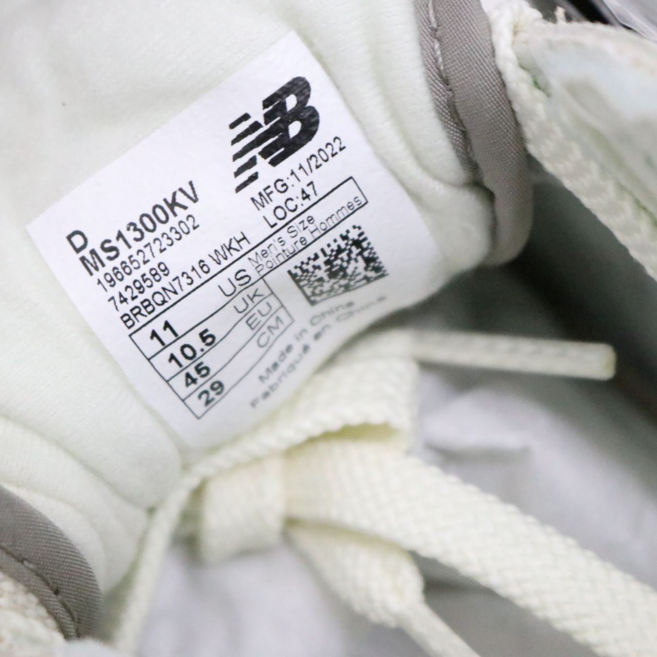 NEW BALANCE(ニューバランス)×KITH(キス)