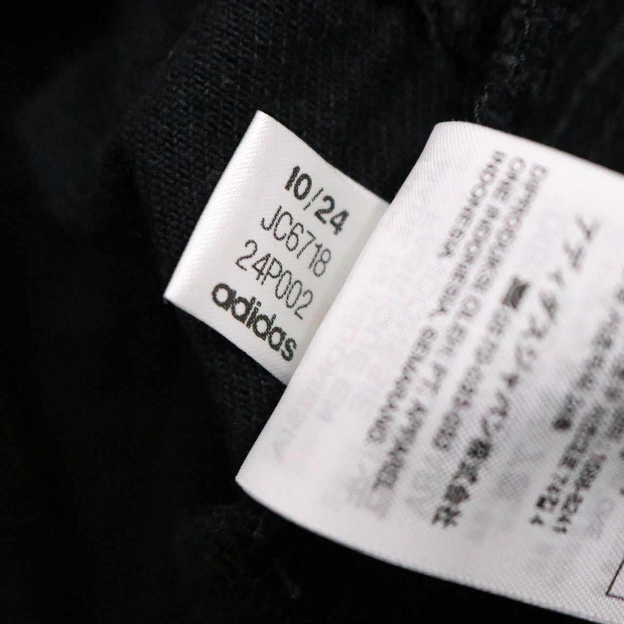 adidas(アディダス)