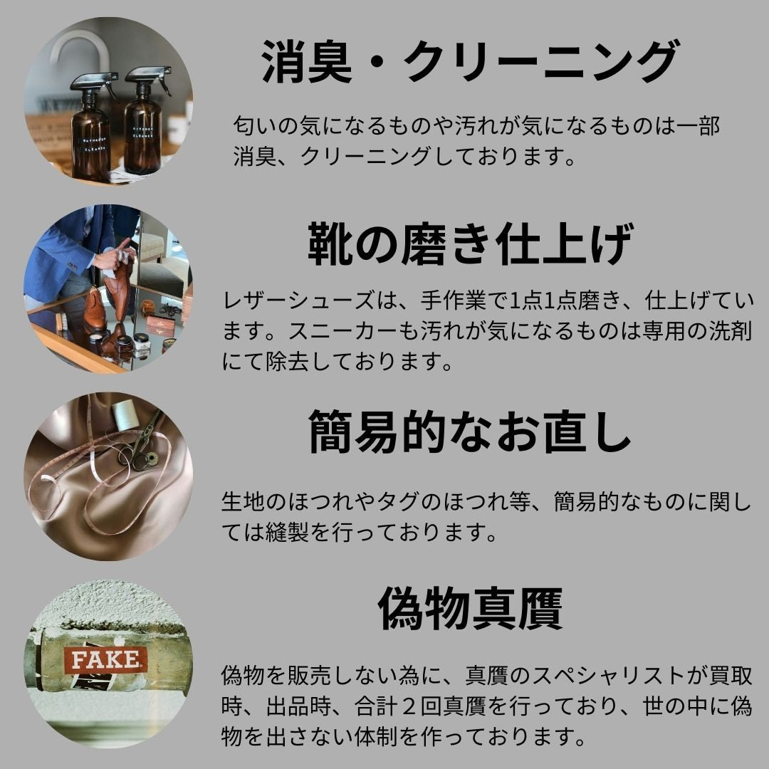 THE NORTH FACE PURPLE LABEL(ザノースフェイスパープルレーベル)