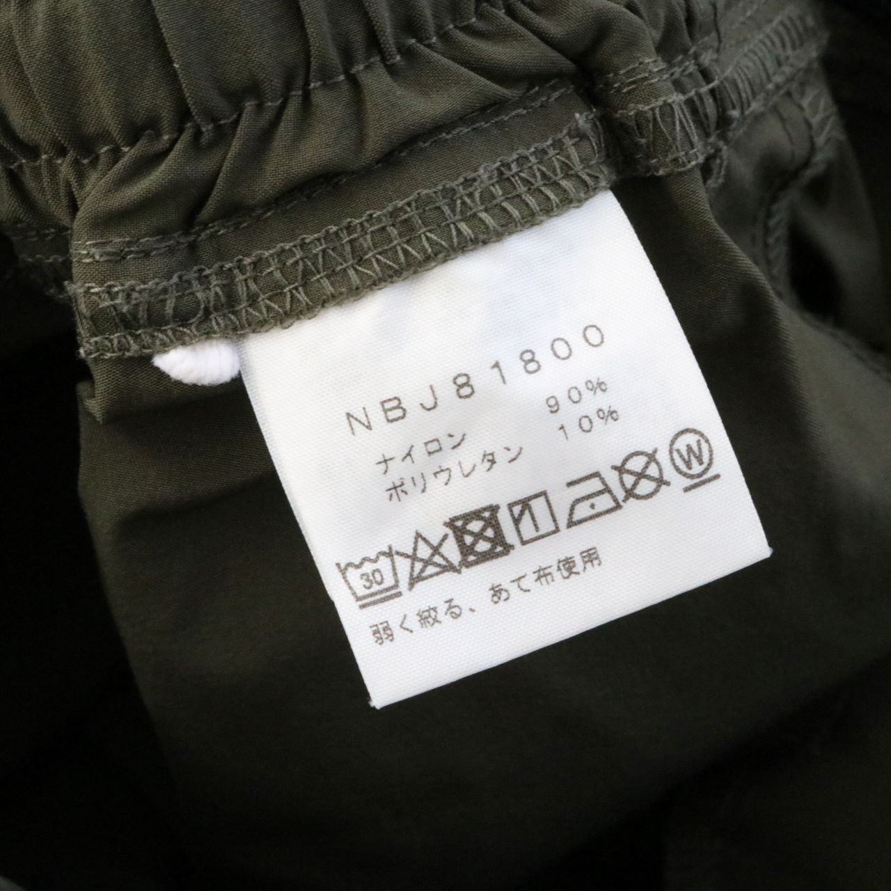 THE NORTH FACE(KIDS)ザノースフェイス(キッズ)