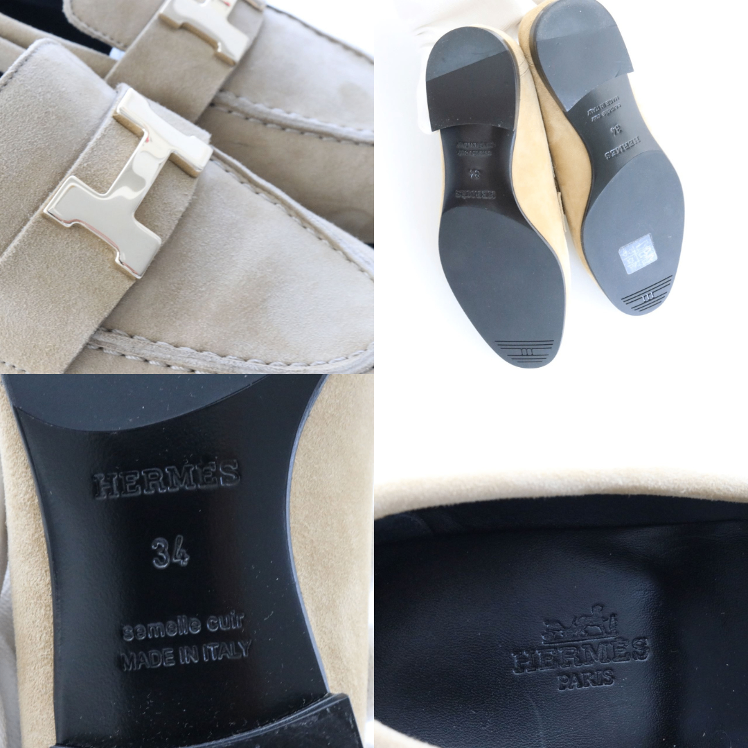 HERMES(エルメス)