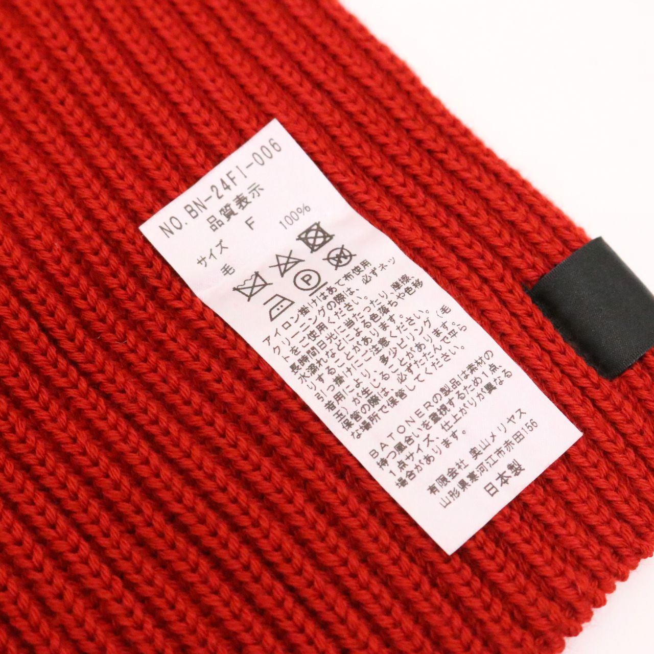 BATONER(バトナー) 24AW SOLID WOOL MUFFLER