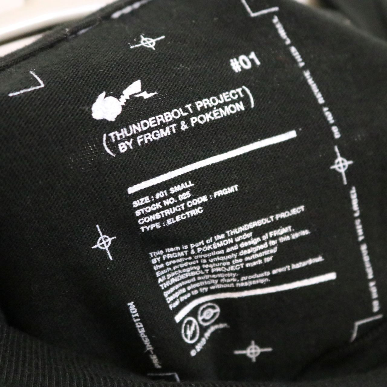 FRAGMENT DESIGN(フラグメントデザイン) × ポケットモンスター