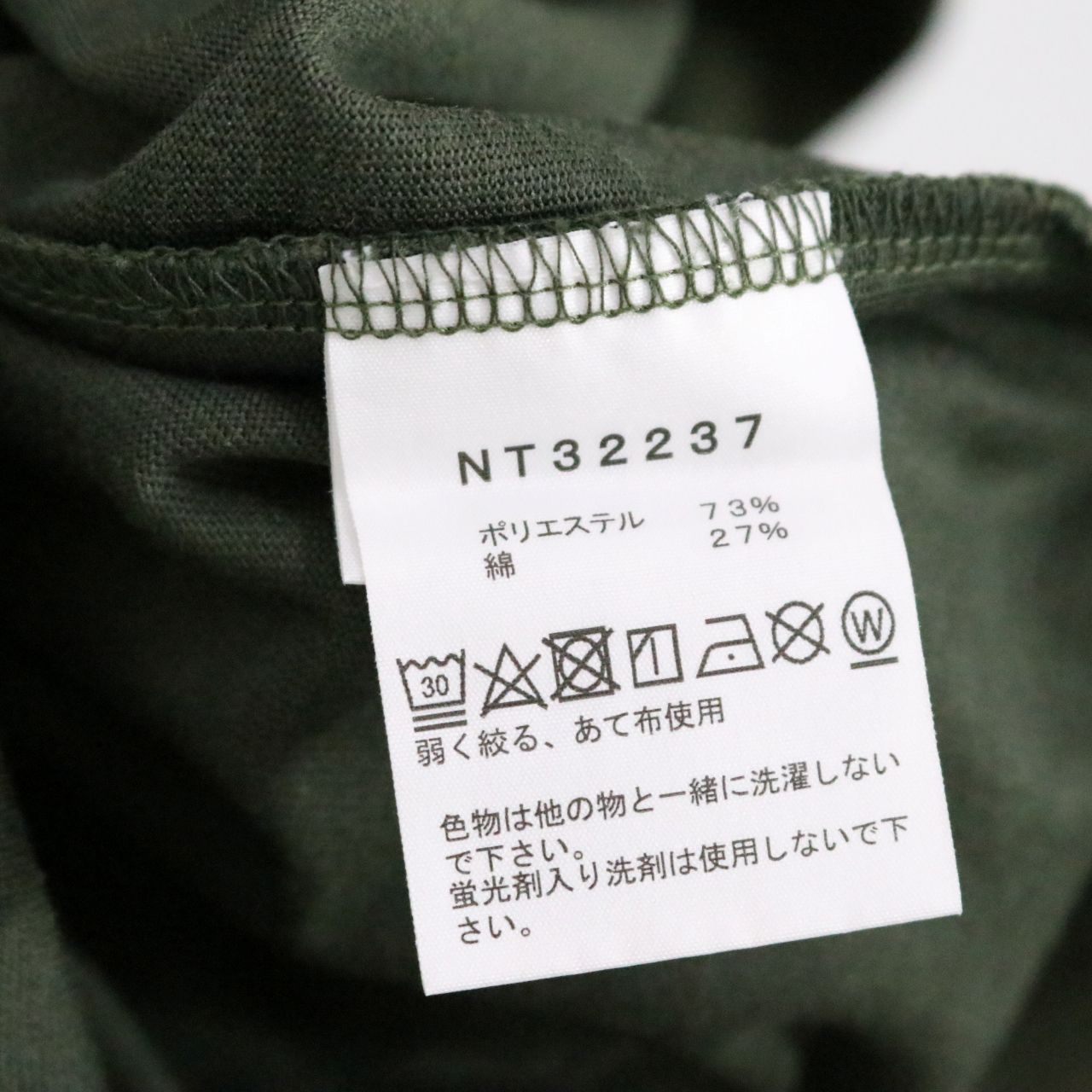 THE NORTH FACE(ザノースフェイス)