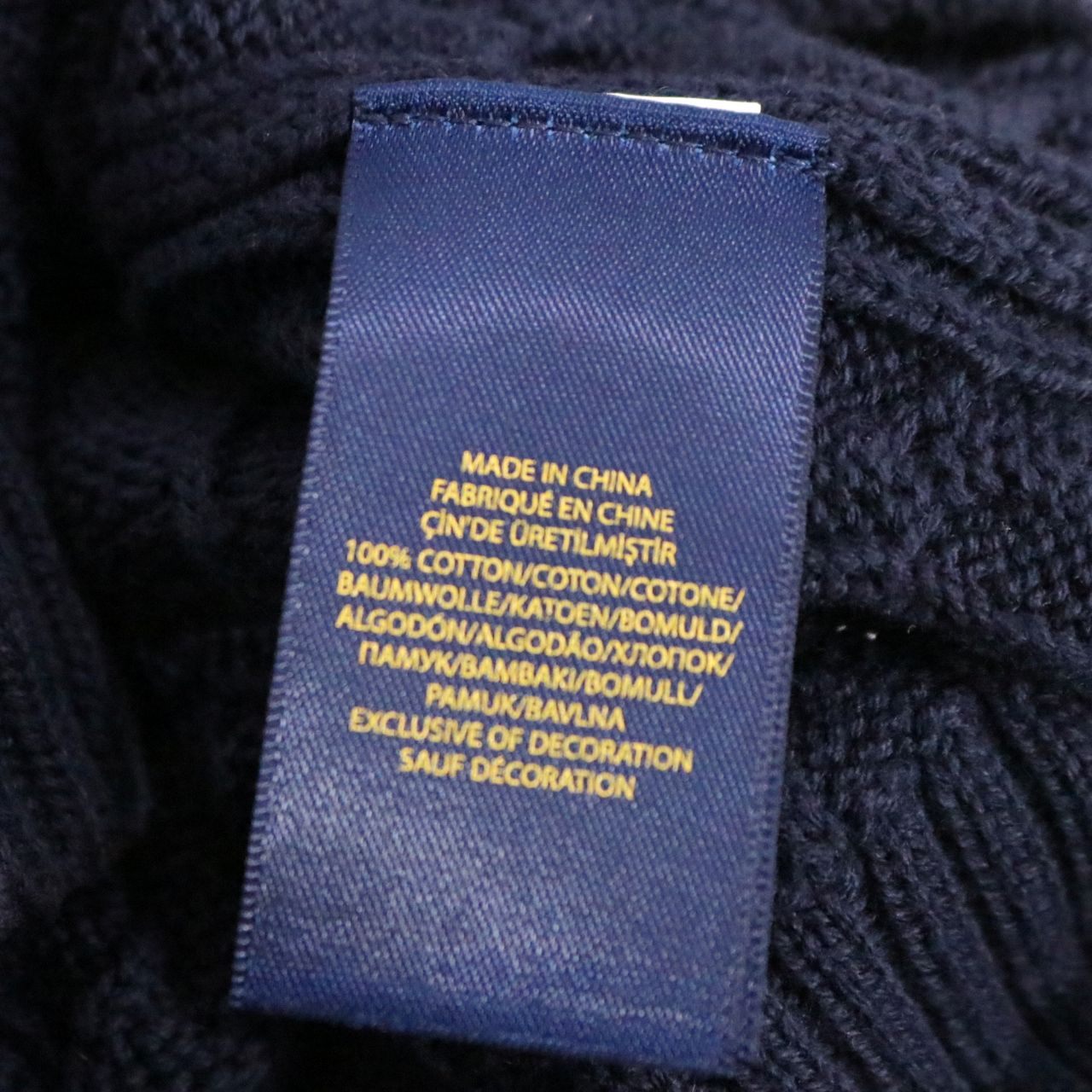 Polo Ralph Lauren(ポロラルフローレン)