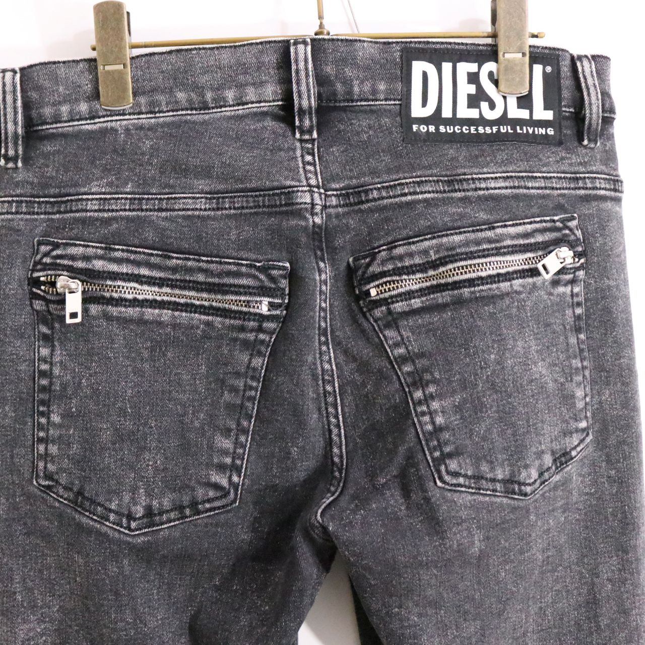DIESEL(ディーゼル)