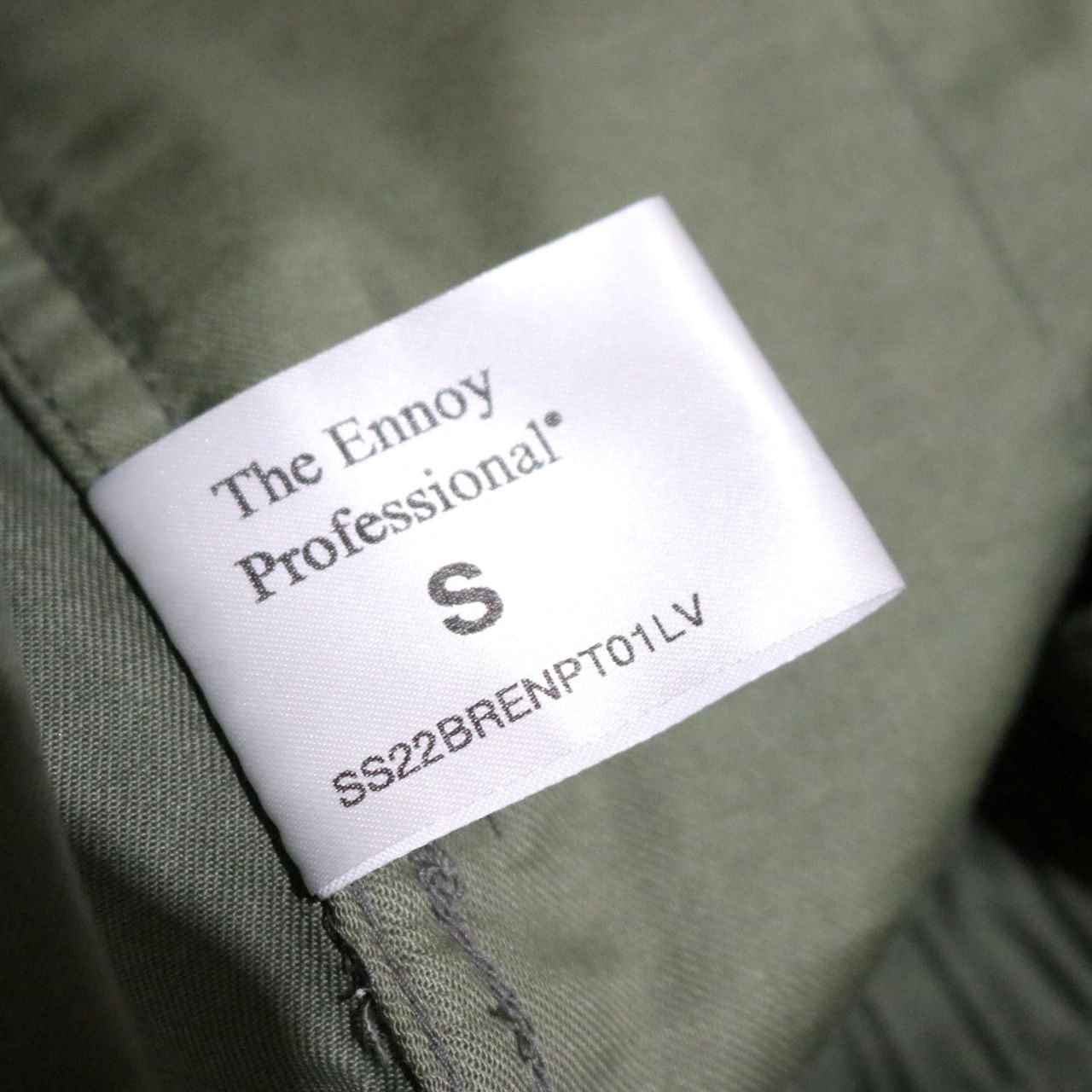 The Ennoy Professional(ザエンノイプロフェッショナル)