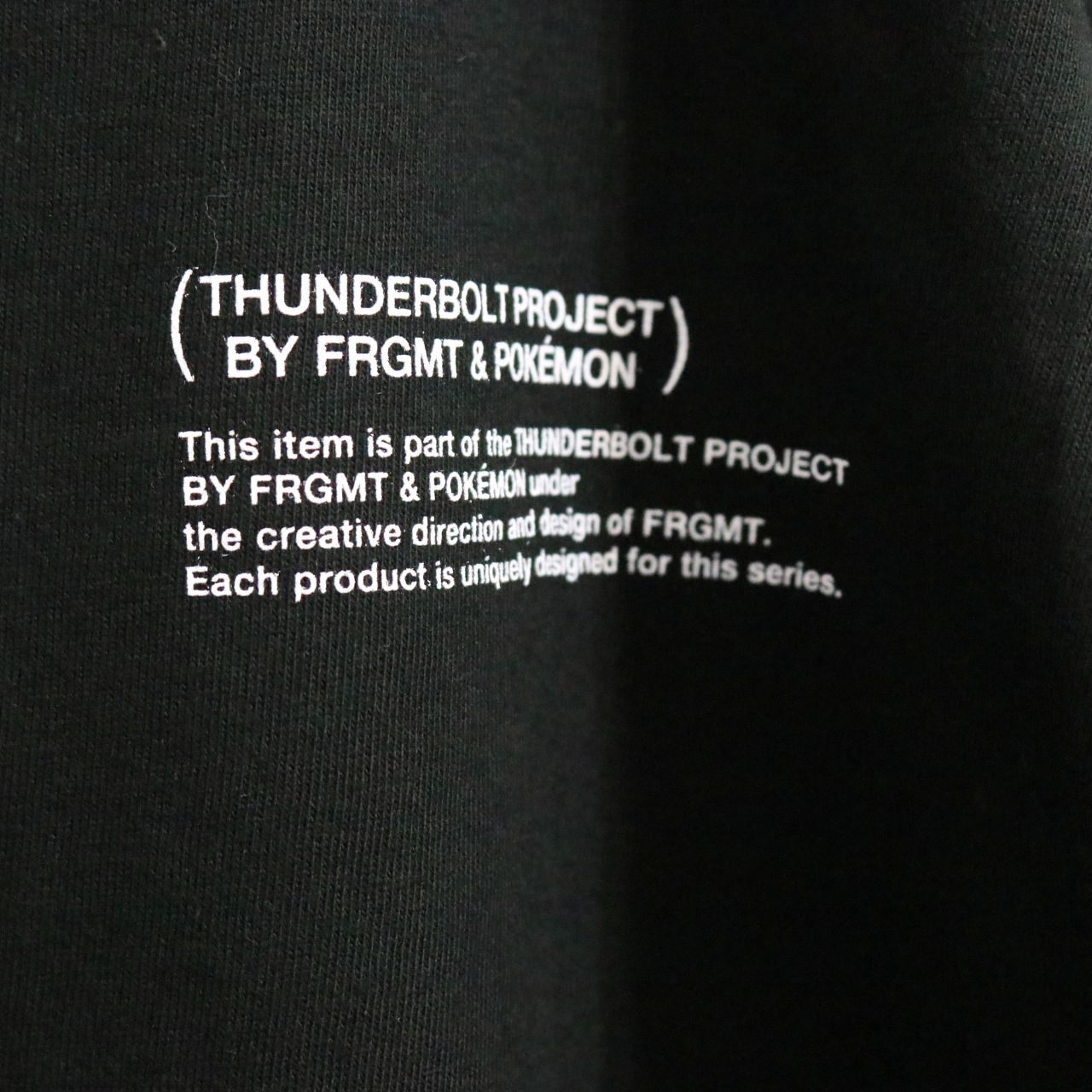 FRAGMENT DESIGN(フラグメントデザイン) × ポケットモンスター