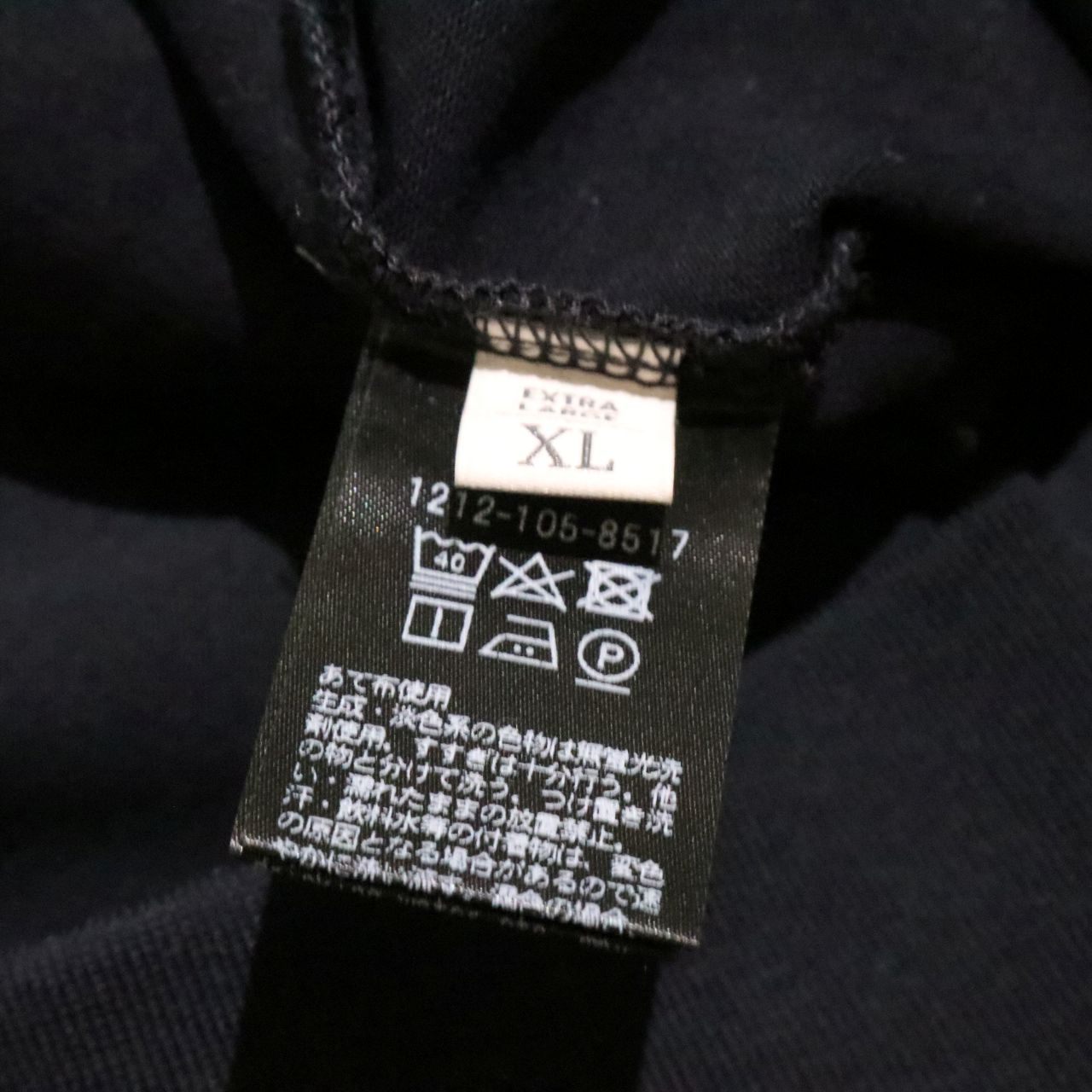 BEAUTY&YOUTH UNITED ARROWS(ビューティーアンドユース ユナイテッドアローズ)