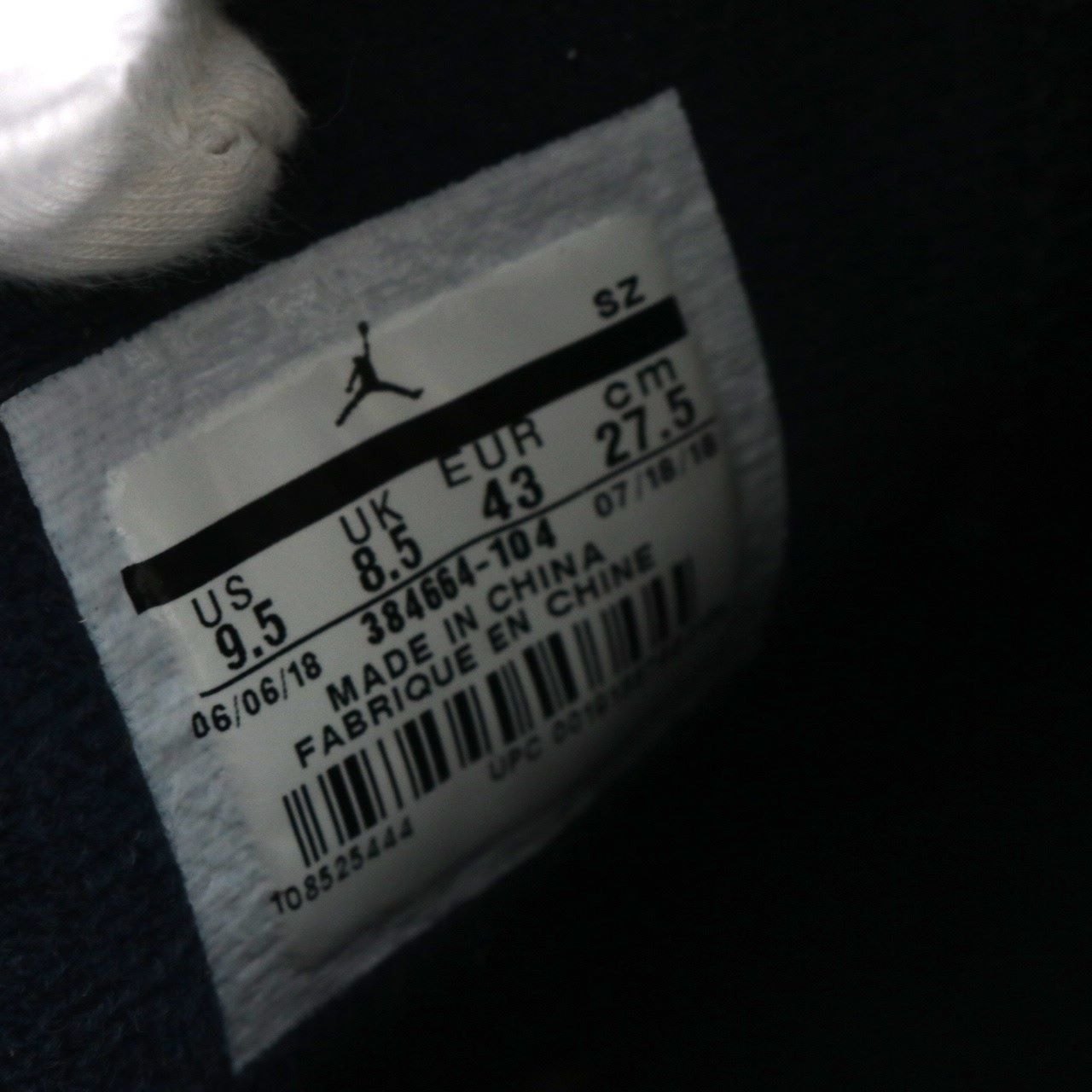NIKE(ナイキ)